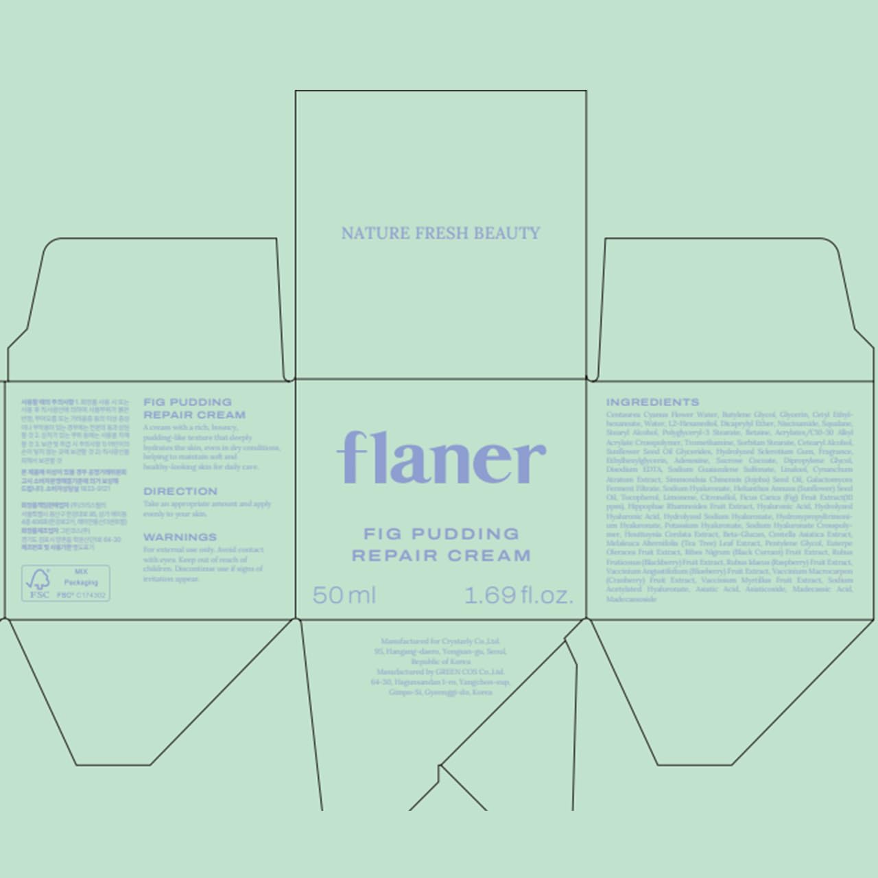 [ Flaner ] Fig Pudding Barrier Repair Cream 1.69 fl.oz