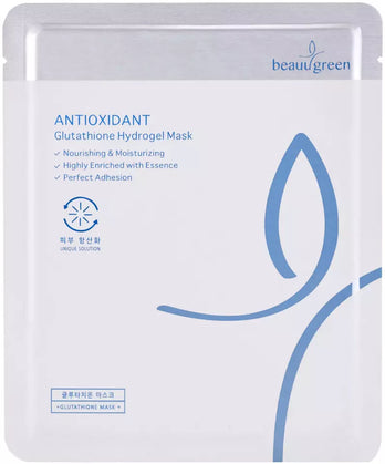 Beauugreen Glutathion Brightening Mask